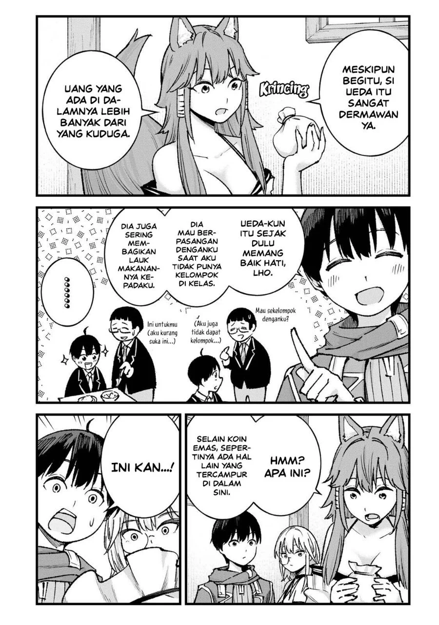 Ichiokunen Shugyou no Mujikaku Kensei Chapter 13 Gambar 8