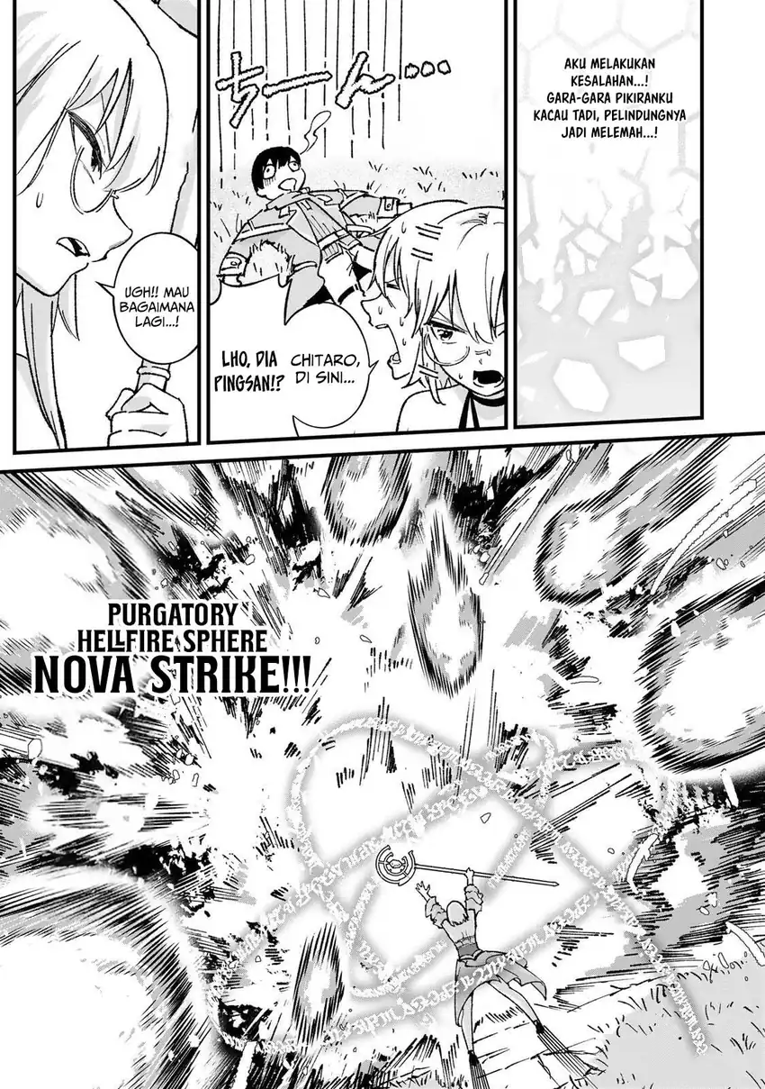 Ichiokunen Shugyou no Mujikaku Kensei Chapter 2 Gambar 15