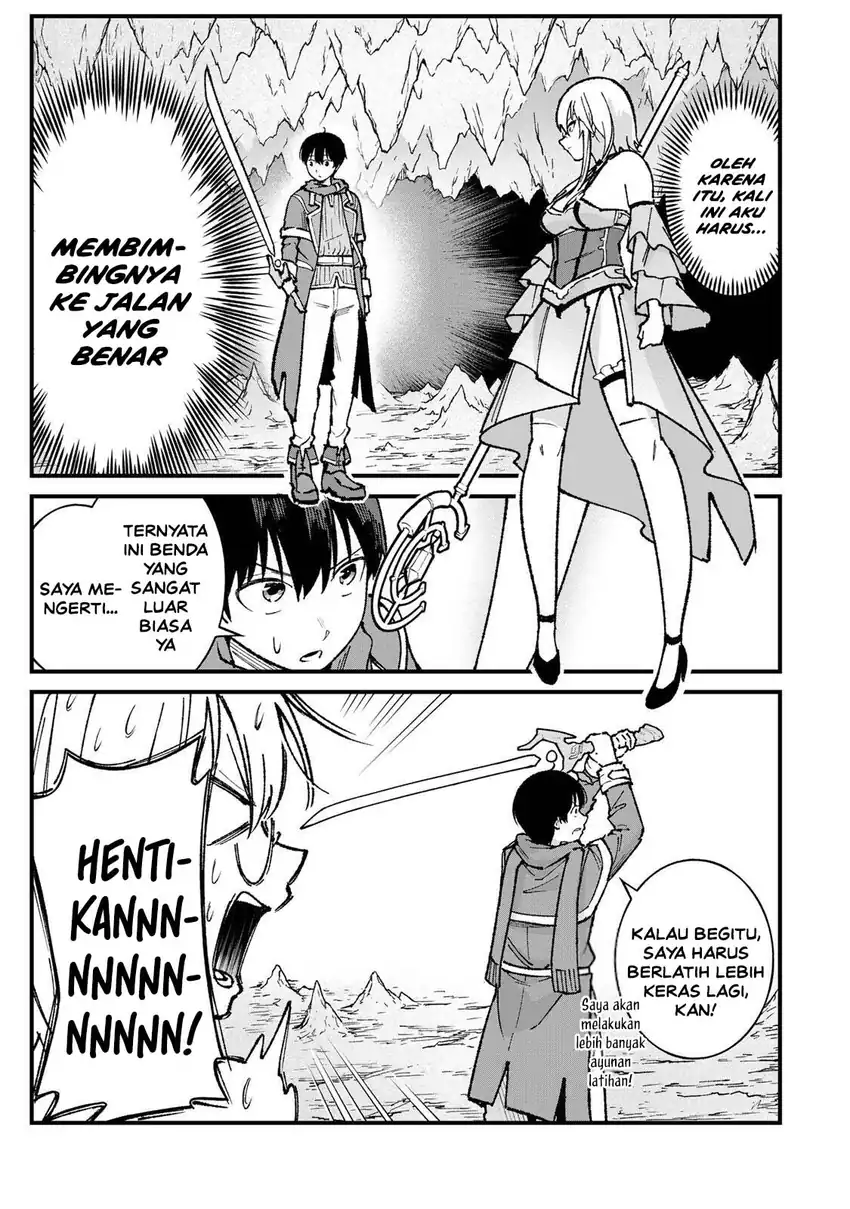 Ichiokunen Shugyou no Mujikaku Kensei Chapter 3 Gambar 13