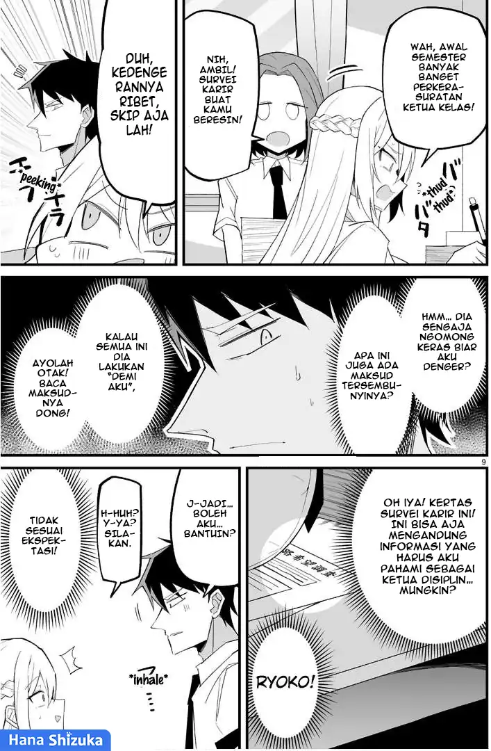 Iinchou Desu ga Furyou ni Naru Hodo Koi Shitemasu! Chapter 12 Gambar 10