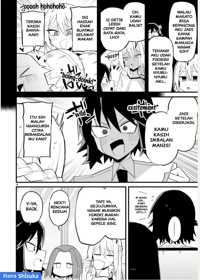 Iinchou Desu ga Furyou ni Naru Hodo Koi Shitemasu! Chapter 14 Gambar 9