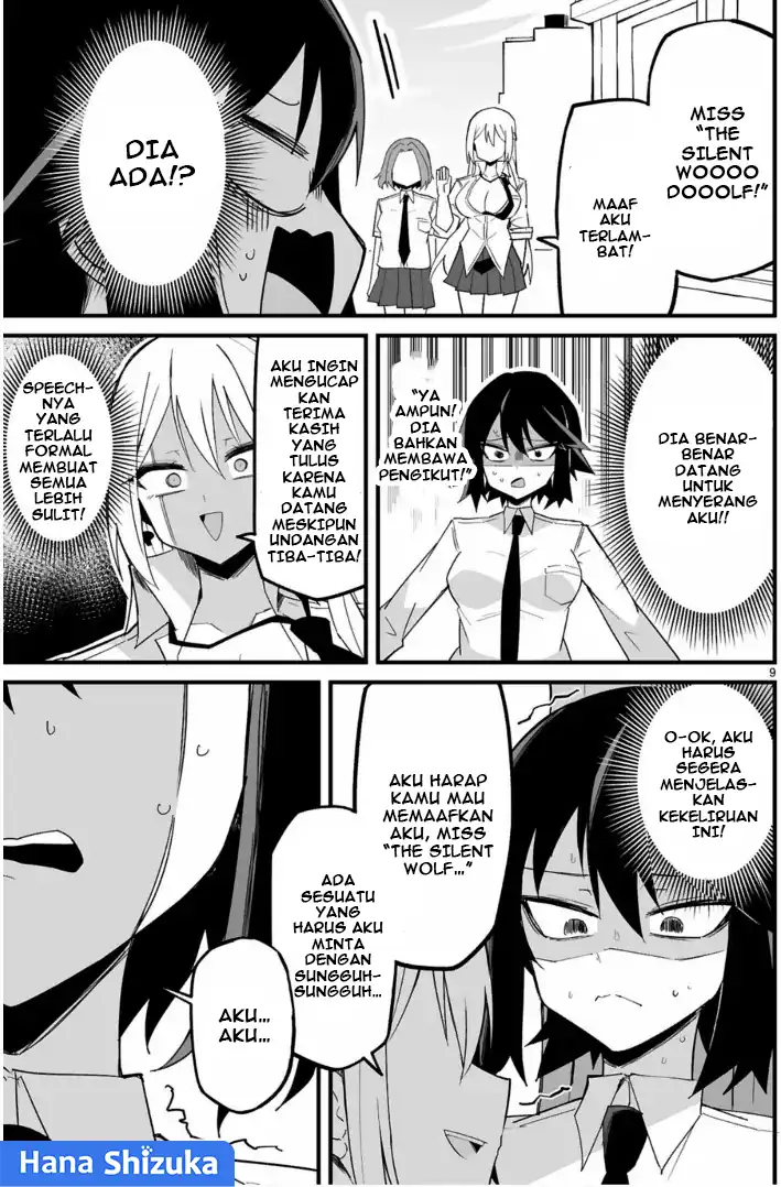 Iinchou Desu ga Furyou ni Naru Hodo Koi Shitemasu! Chapter 5 Gambar 10