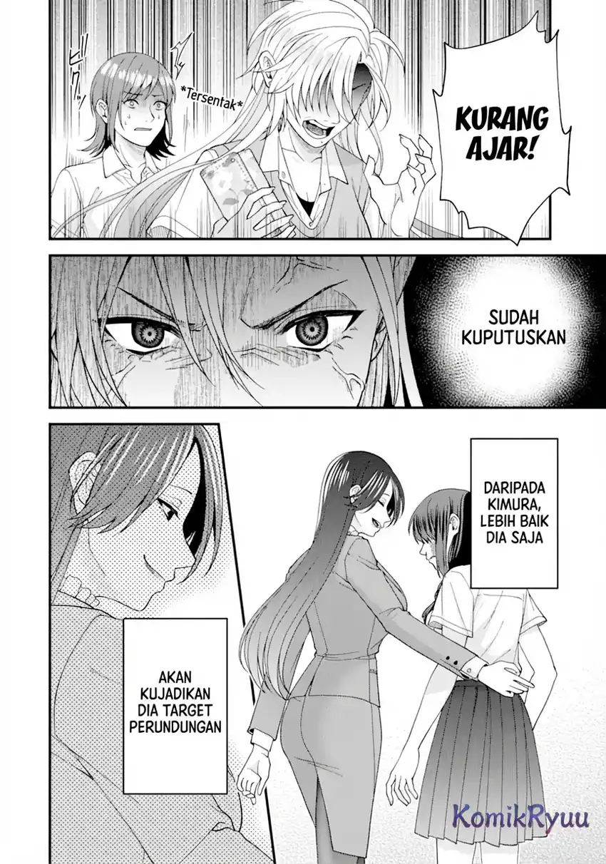 Ijime no Shikaeshi wa Sensei ni Omakase Chapter 1.2 Gambar 12