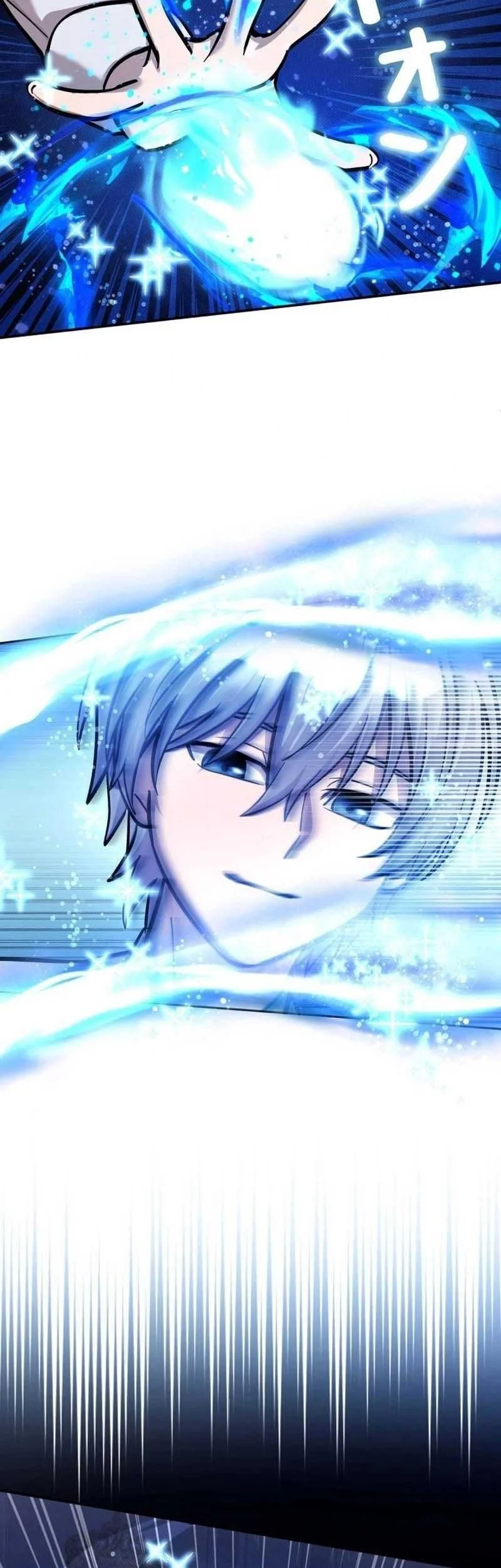 Im the Hero but the Main Heroines Are Trying to Kill Me Chapter 20 Gambar 18