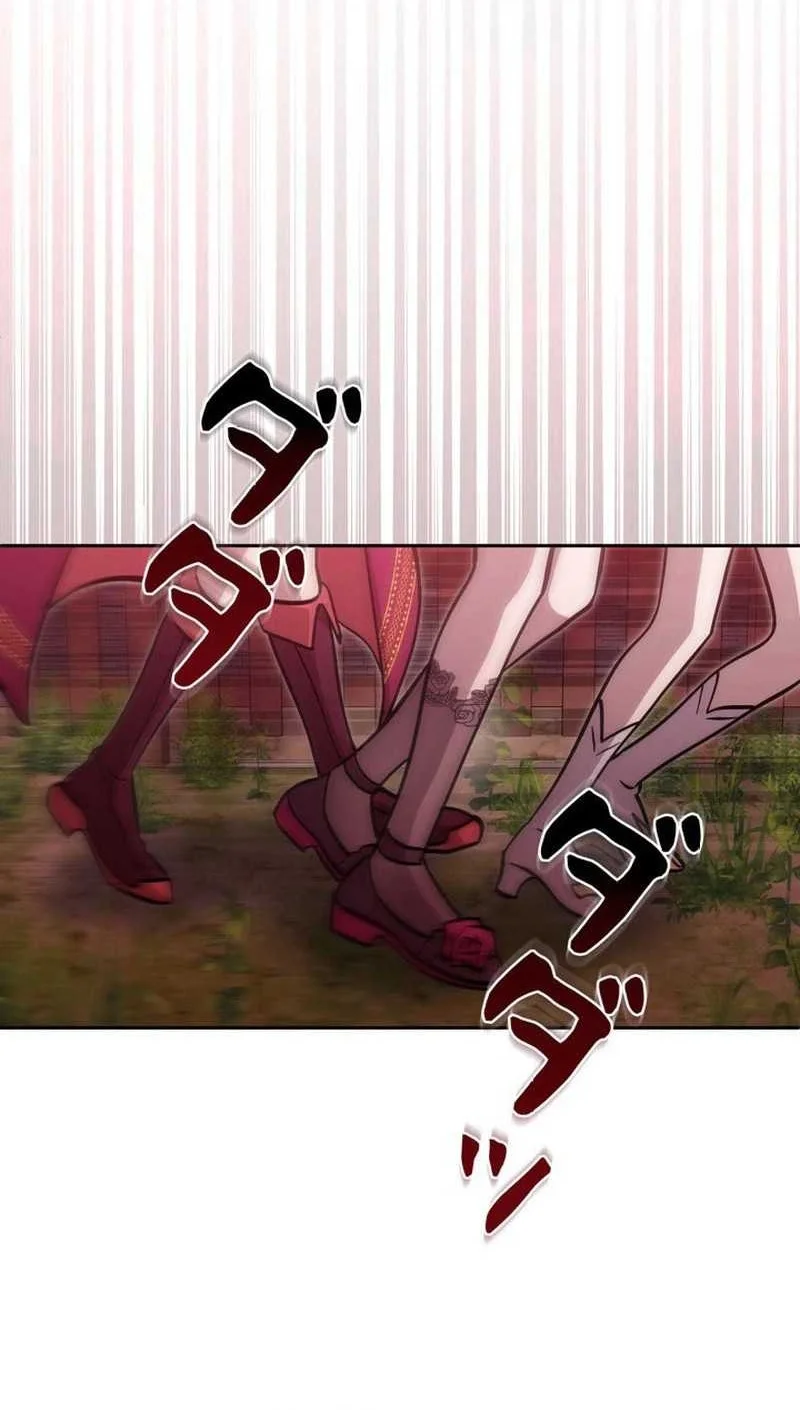 Im the Hero but the Main Heroines Are Trying to Kill Me Chapter 27 Gambar 24