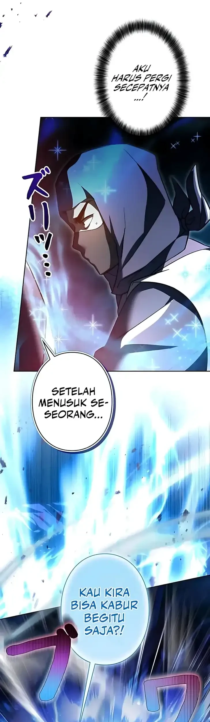 Im the Hero but the Main Heroines Are Trying to Kill Me Chapter 42 Gambar 21