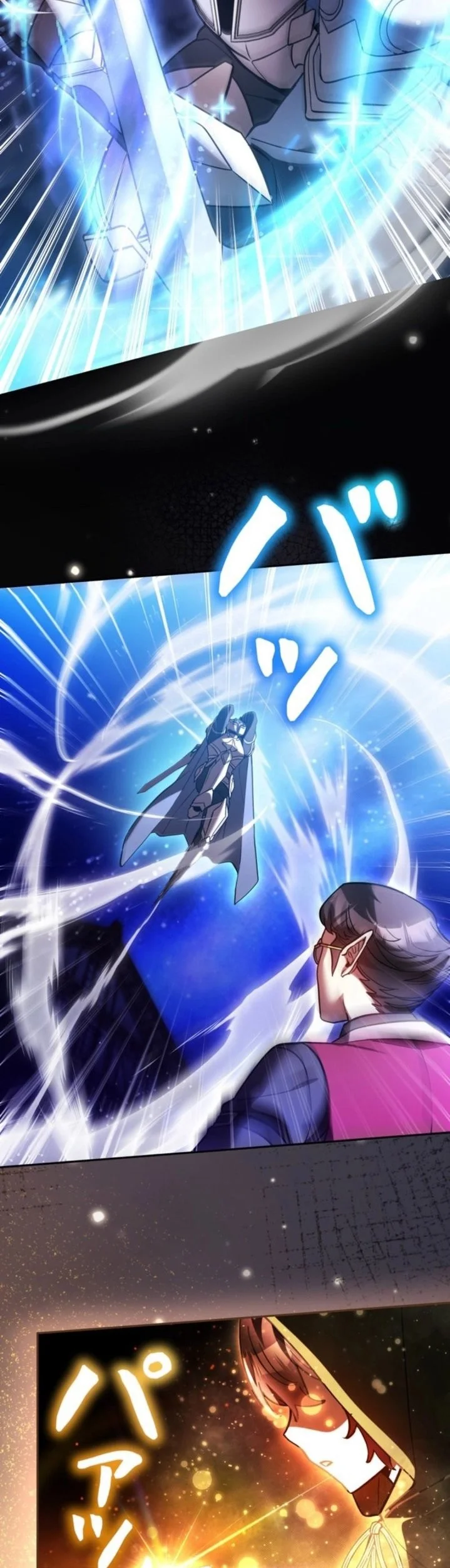 Im the Hero but the Main Heroines Are Trying to Kill Me Chapter 54 Gambar 19