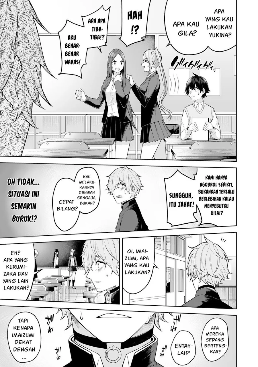 Imaizumin Chi wa Douyara Gal no Tamariba ni Natteru Rashii ~DEEP~ Chapter 18 Gambar 11