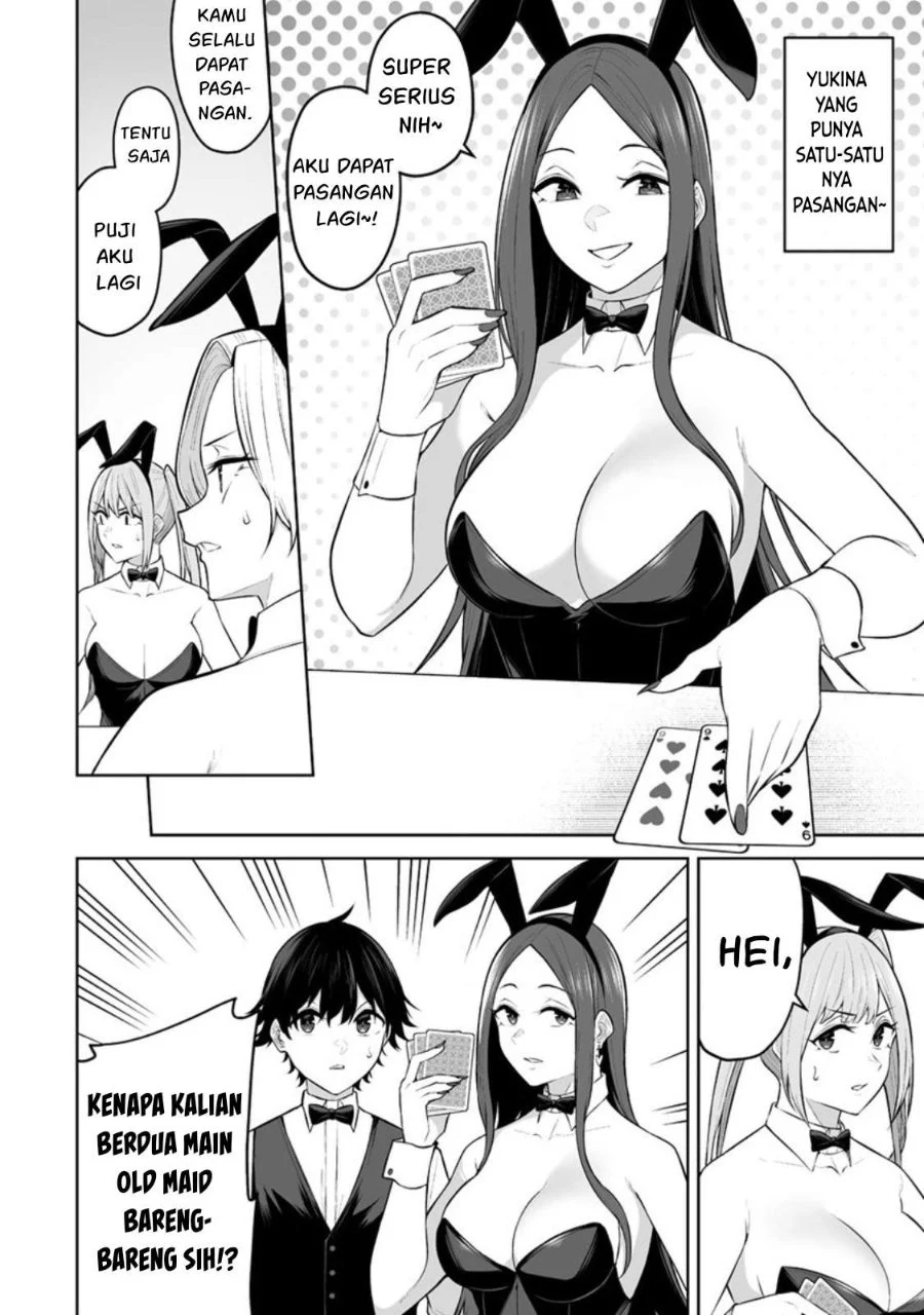 Imaizumin Chi wa Douyara Gal no Tamariba ni Natteru Rashii ~DEEP~ Chapter 23 Gambar 10