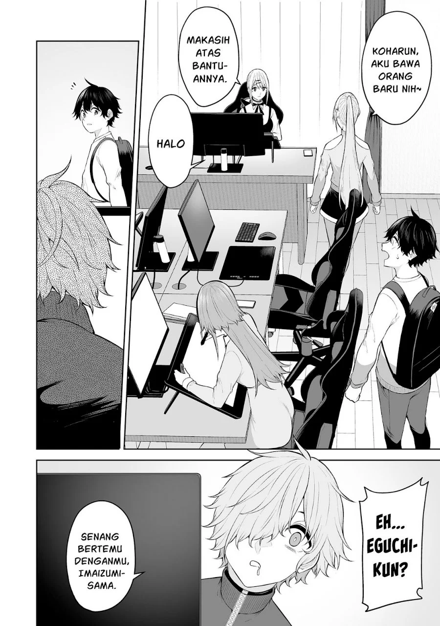 Imaizumin Chi wa Douyara Gal no Tamariba ni Natteru Rashii ~DEEP~ Chapter 26 Gambar 13