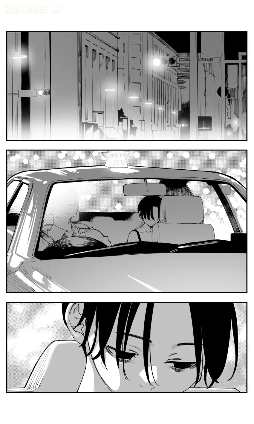 Imasara desu ga, Osananajimi wo Suki ni Natte Shimaimashita Chapter 45 Gambar 8