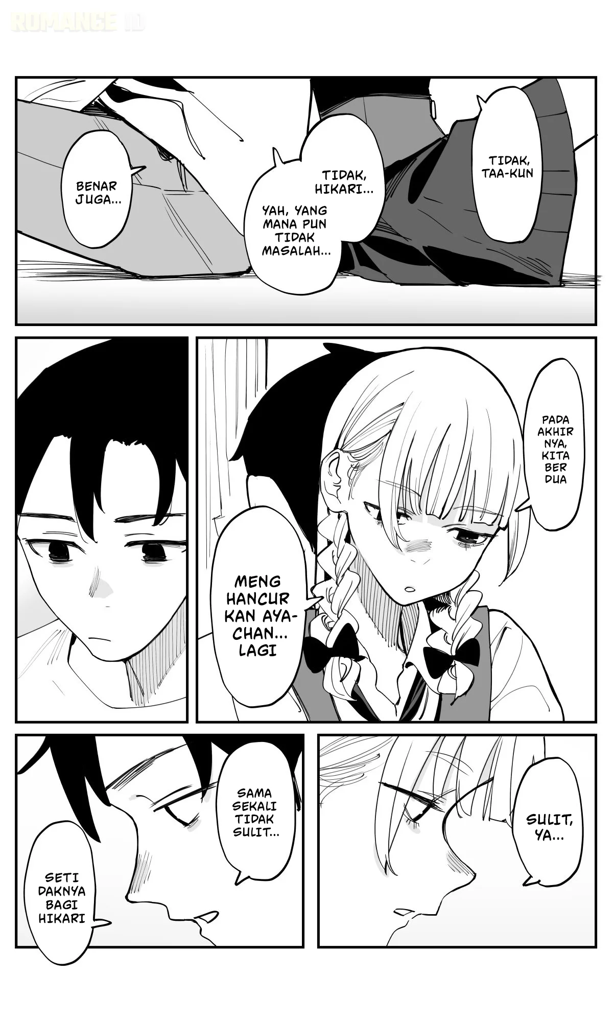 Imasara desu ga, Osananajimi wo Suki ni Natte Shimaimashita Chapter 47 Gambar 8