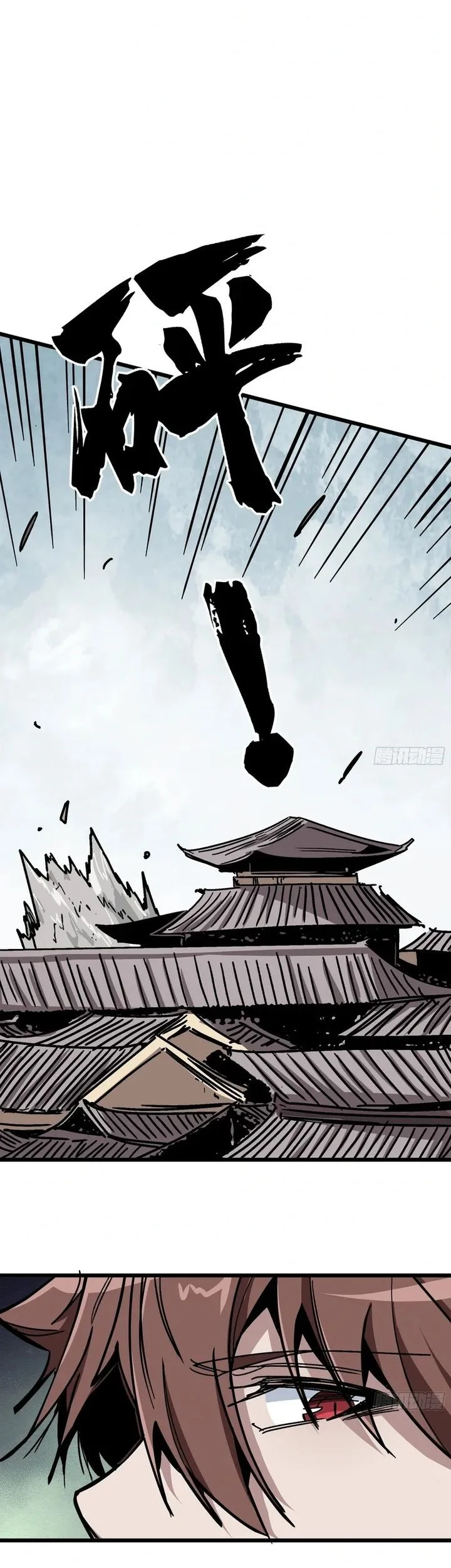 Immortal Fairy, Please Listen to My Explanation Chapter 17 Gambar 13