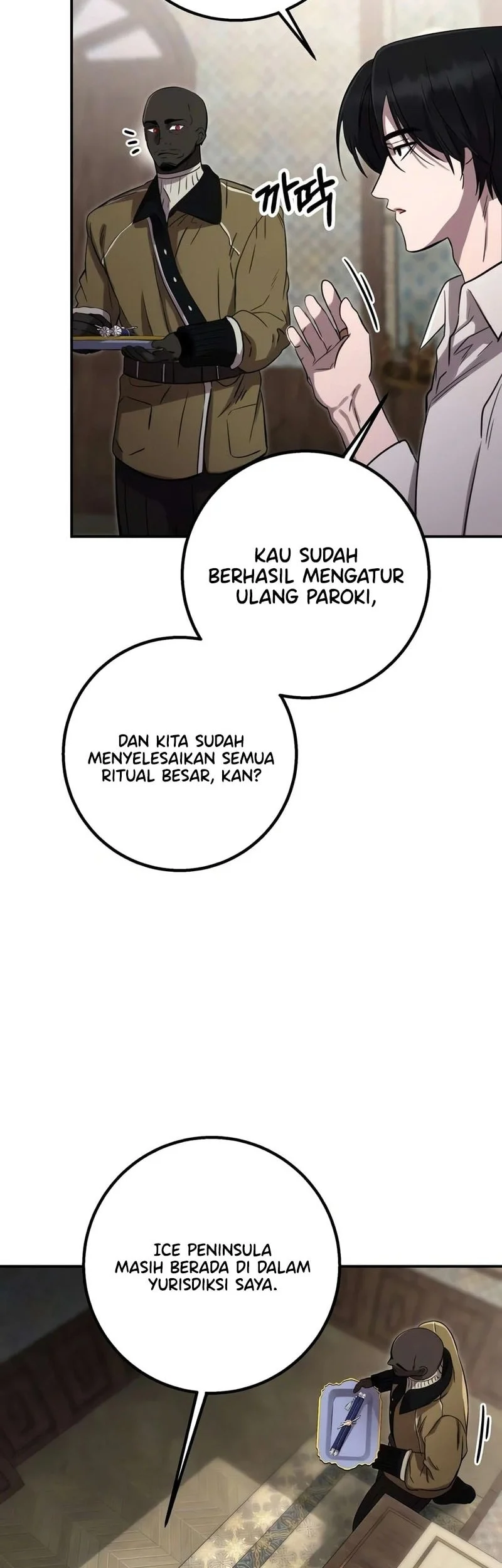 Immortal's Way Of Life Chapter 16 Gambar 26