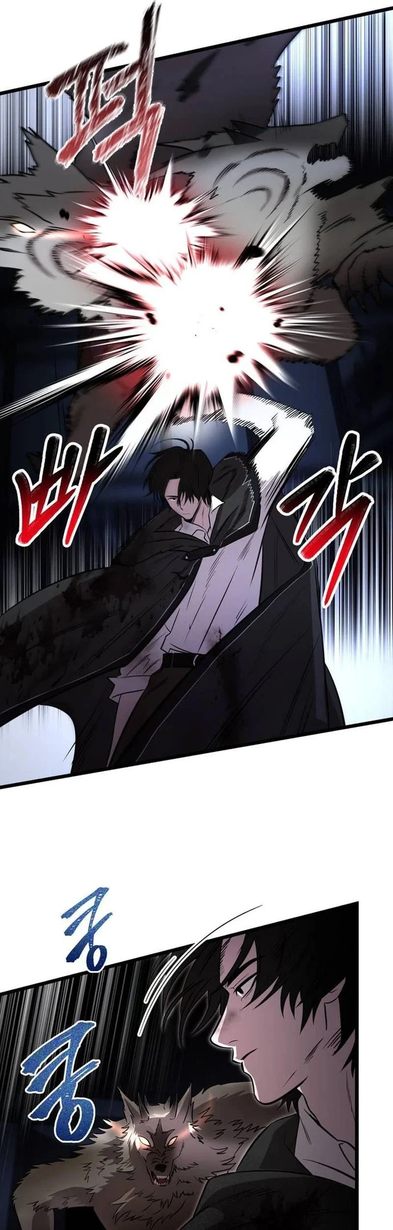 Immortal's Way Of Life Chapter 33 Gambar 22