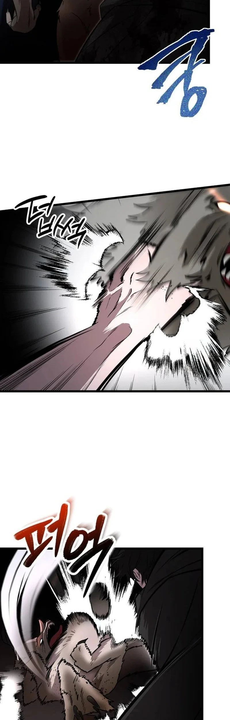 Immortal's Way Of Life Chapter 33 Gambar 23