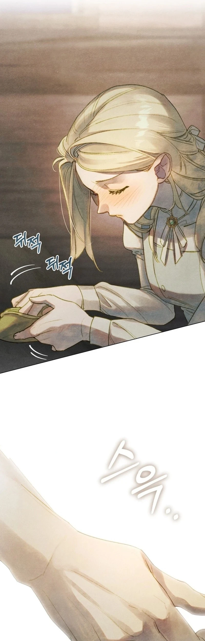 In the Garden of May Chapter 11 Gambar 14