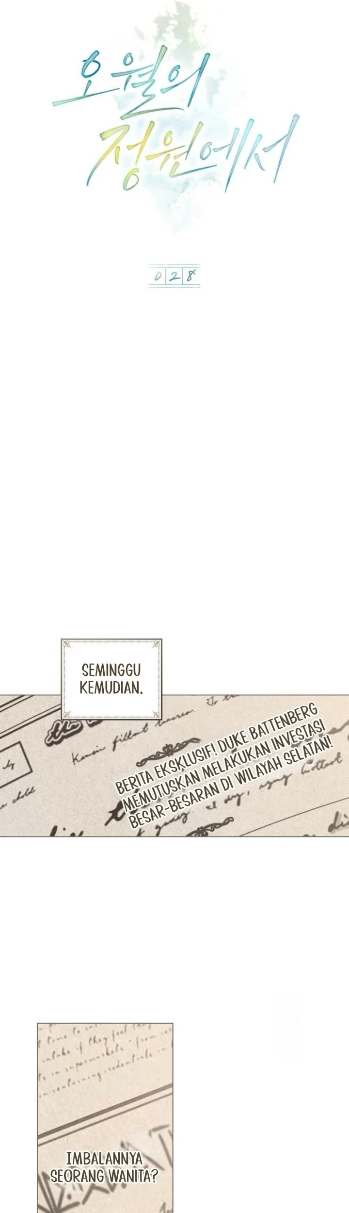 In the Garden of May Chapter 28 Gambar 14