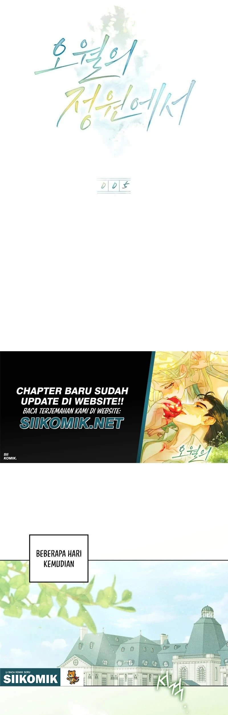 In the Garden of May Chapter 5 Gambar 15