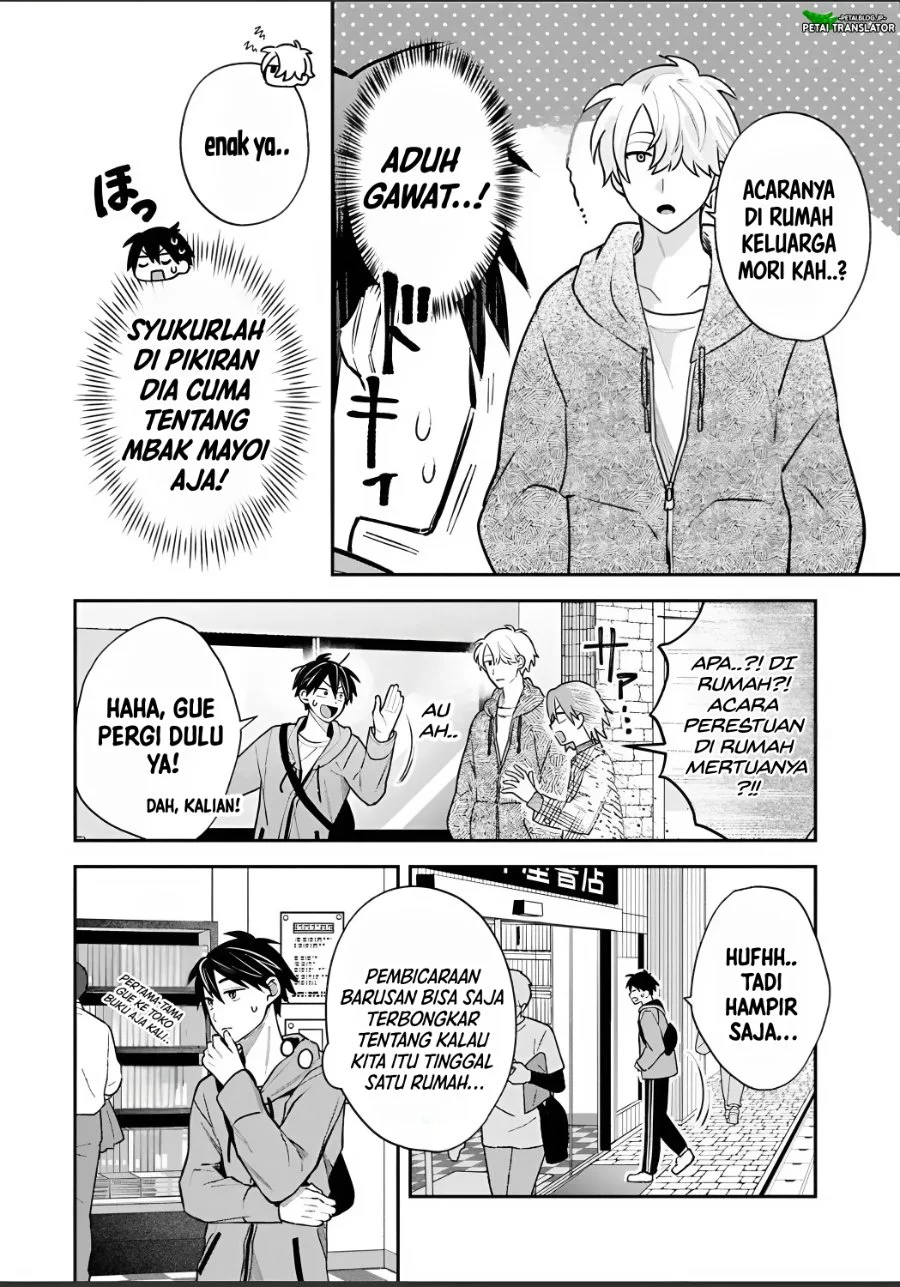 Inaho-kun wa Nise Kanojo no Hazu na no ni Chapter 31 Gambar 8