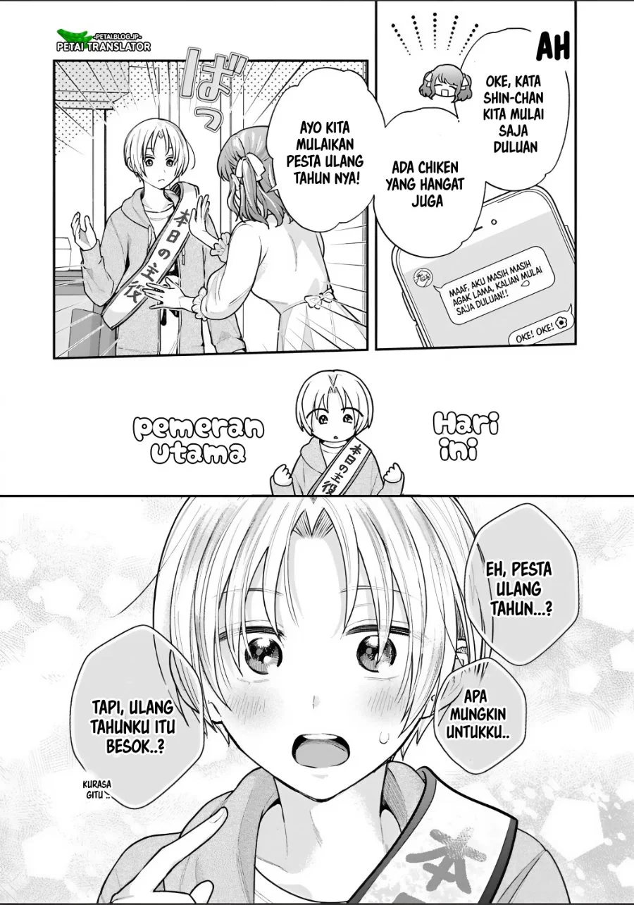 Inaho-kun wa Nise Kanojo no Hazu na no ni Chapter 32 Gambar 8