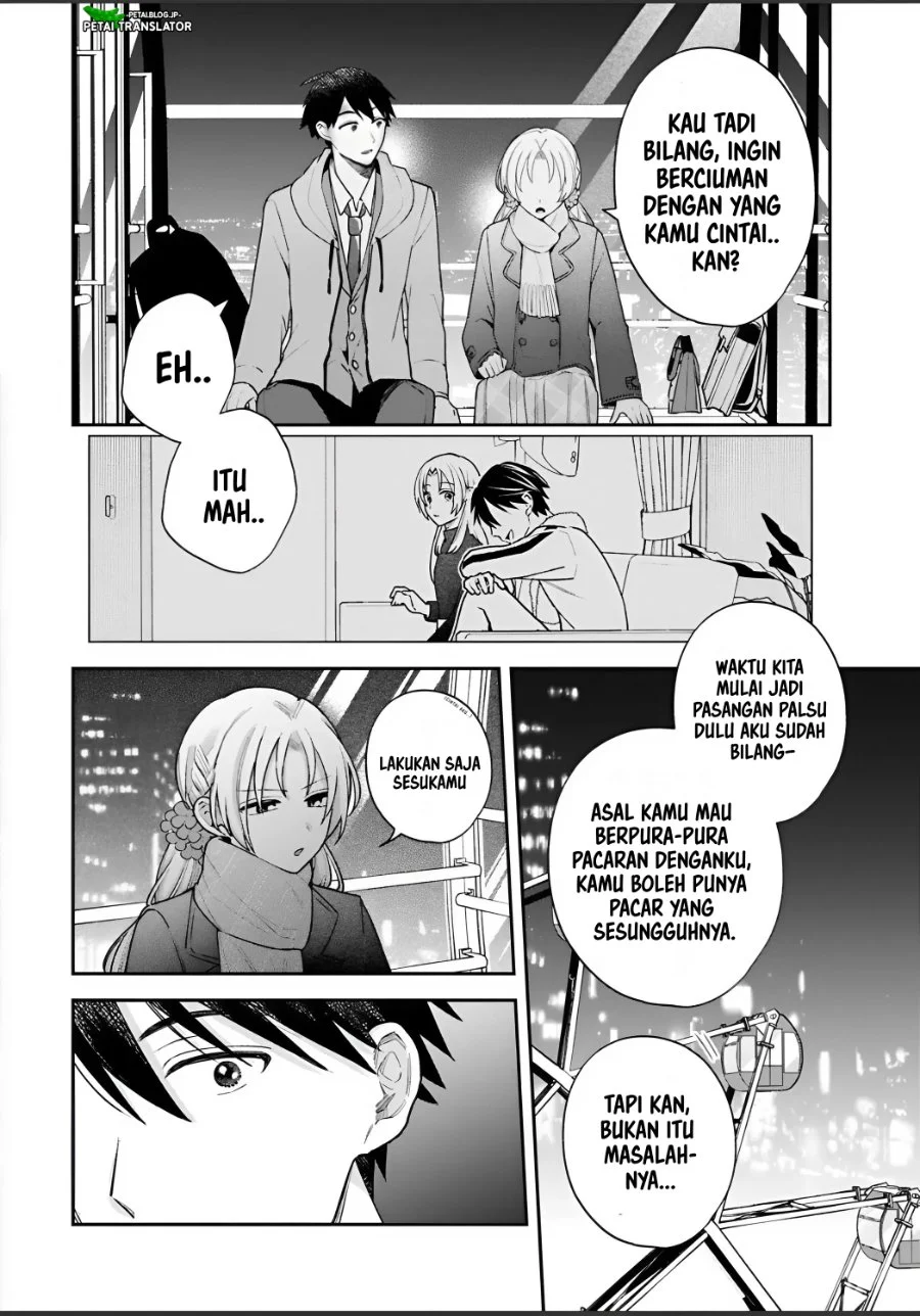 Inaho-kun wa Nise Kanojo no Hazu na no ni Chapter 37 Gambar 8