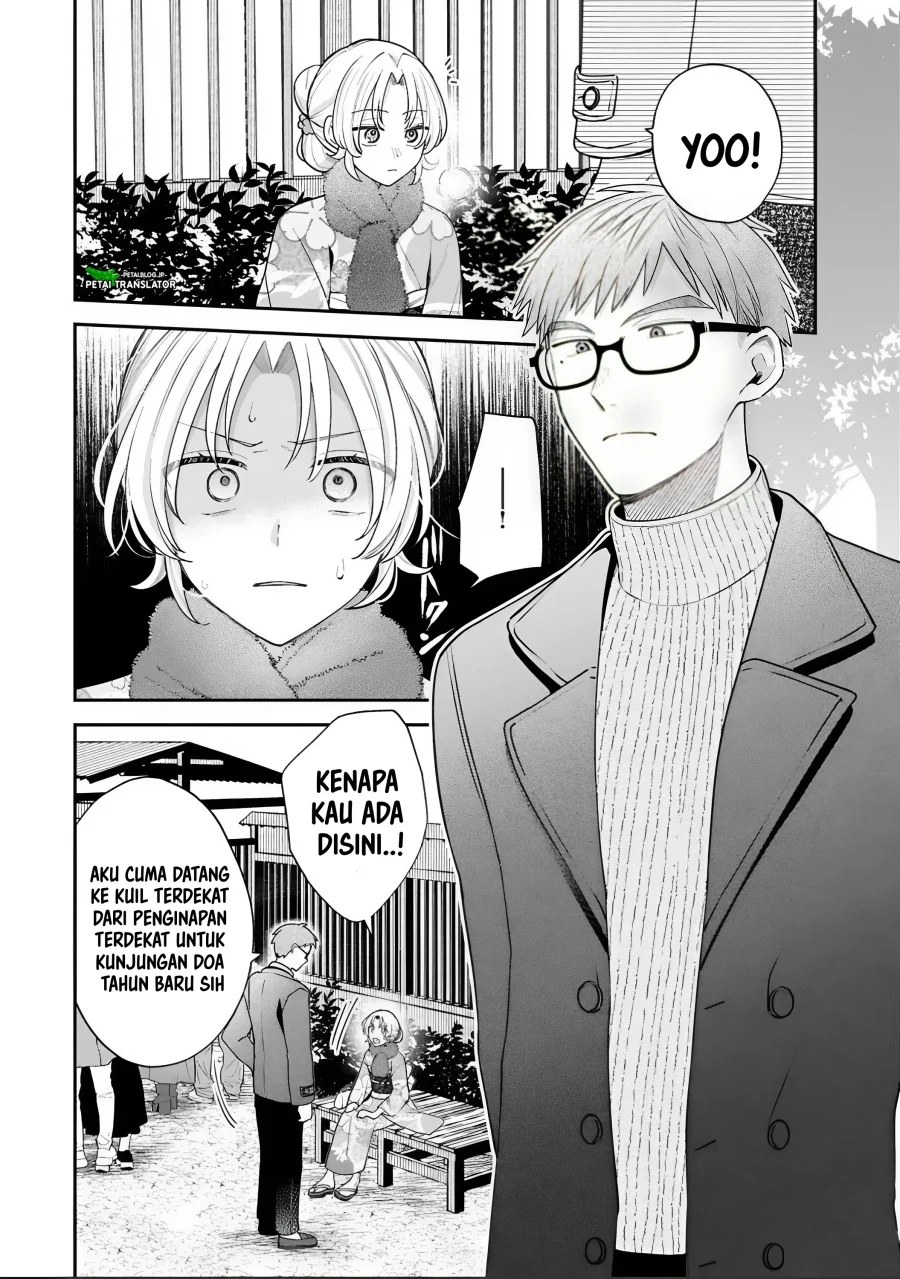 Inaho-kun wa Nise Kanojo no Hazu na no ni Chapter 40 Gambar 8