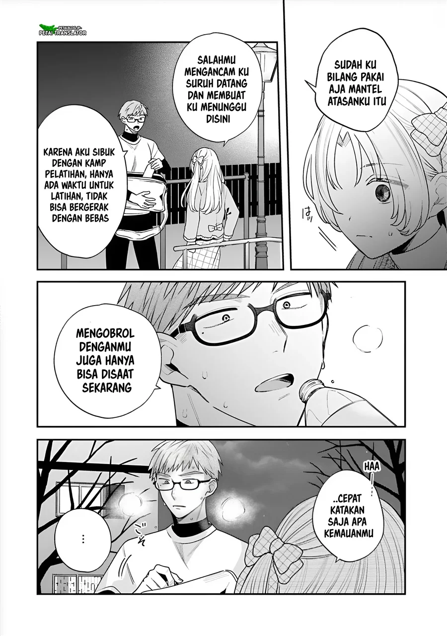Inaho-kun wa Nise Kanojo no Hazu na no ni Chapter 41 Gambar 8