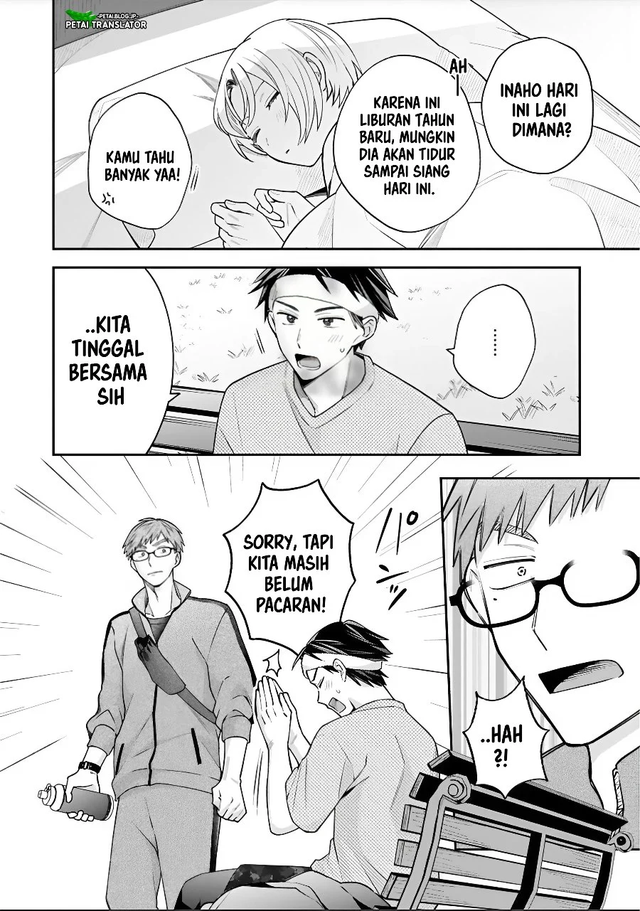 Inaho-kun wa Nise Kanojo no Hazu na no ni Chapter 43 Gambar 8