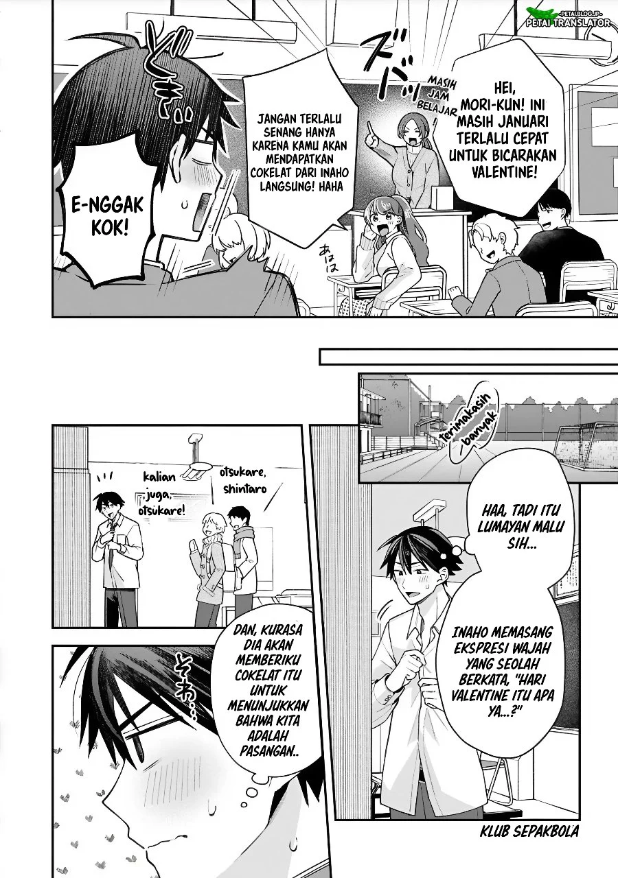 Inaho-kun wa Nise Kanojo no Hazu na no ni Chapter 44 Gambar 8
