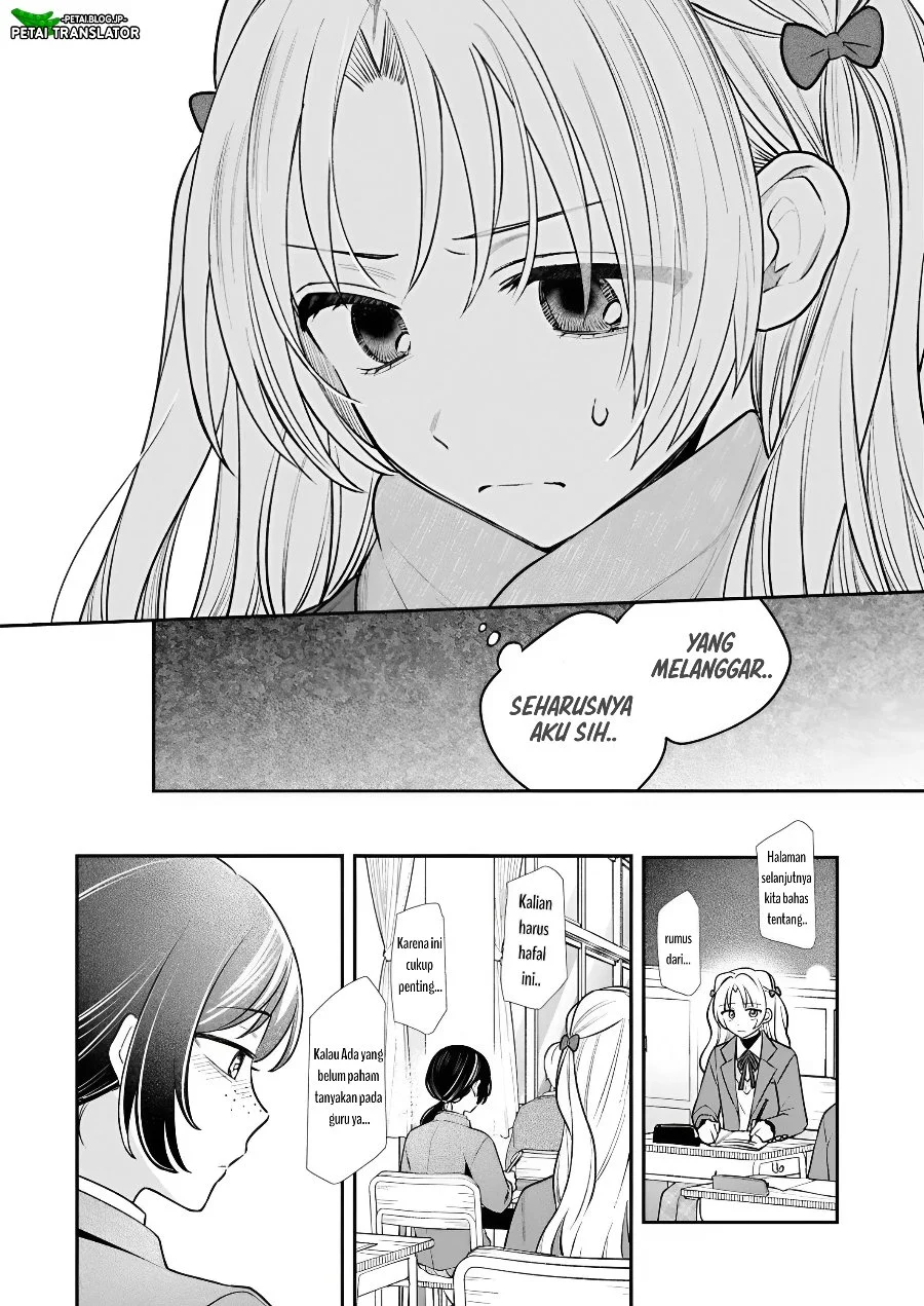 Inaho-kun wa Nise Kanojo no Hazu na no ni Chapter 46 Gambar 8