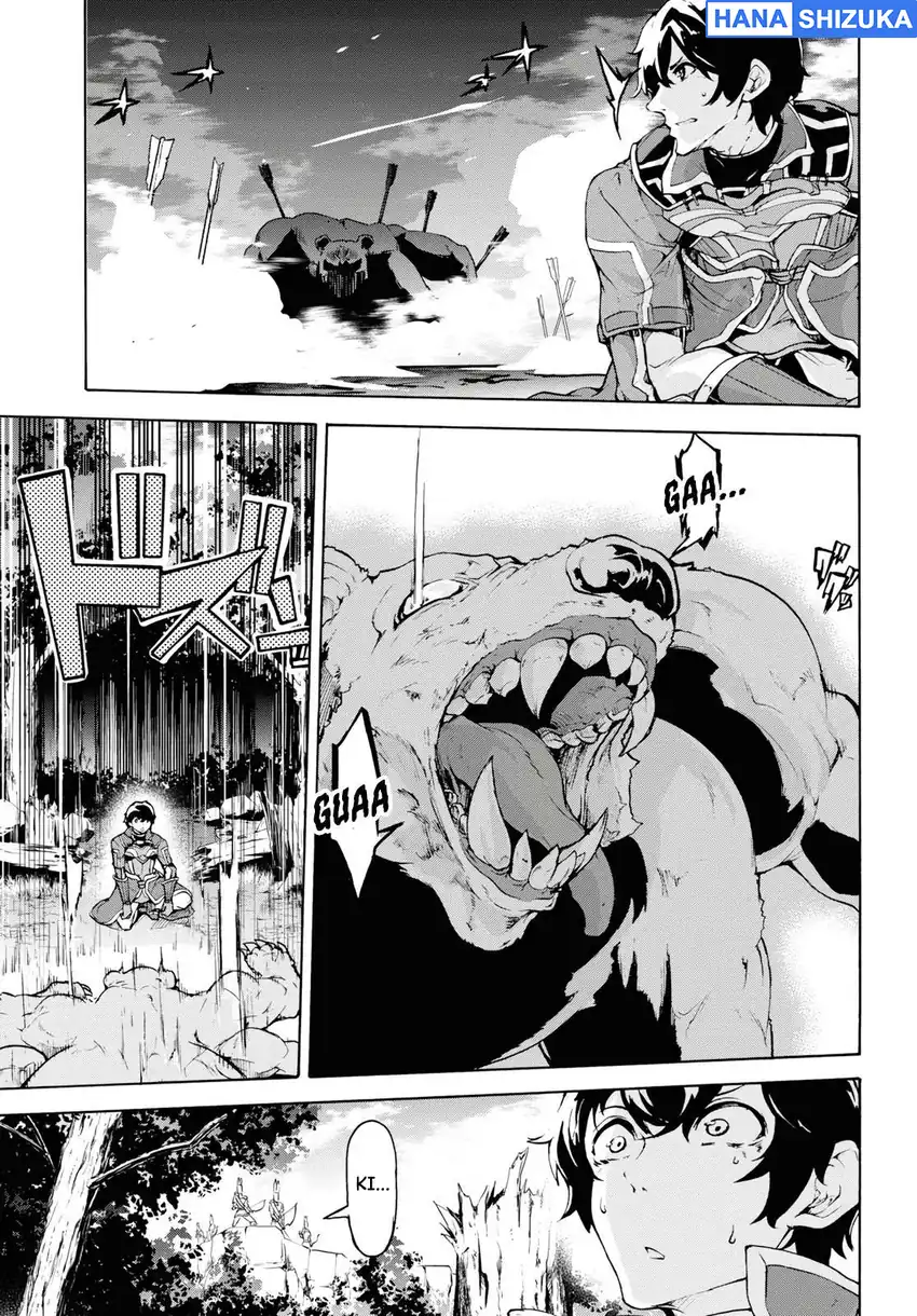 Inaka no Home Center Otoko no Jiyuu na Isekai Seikatsu Chapter 15 Gambar 13