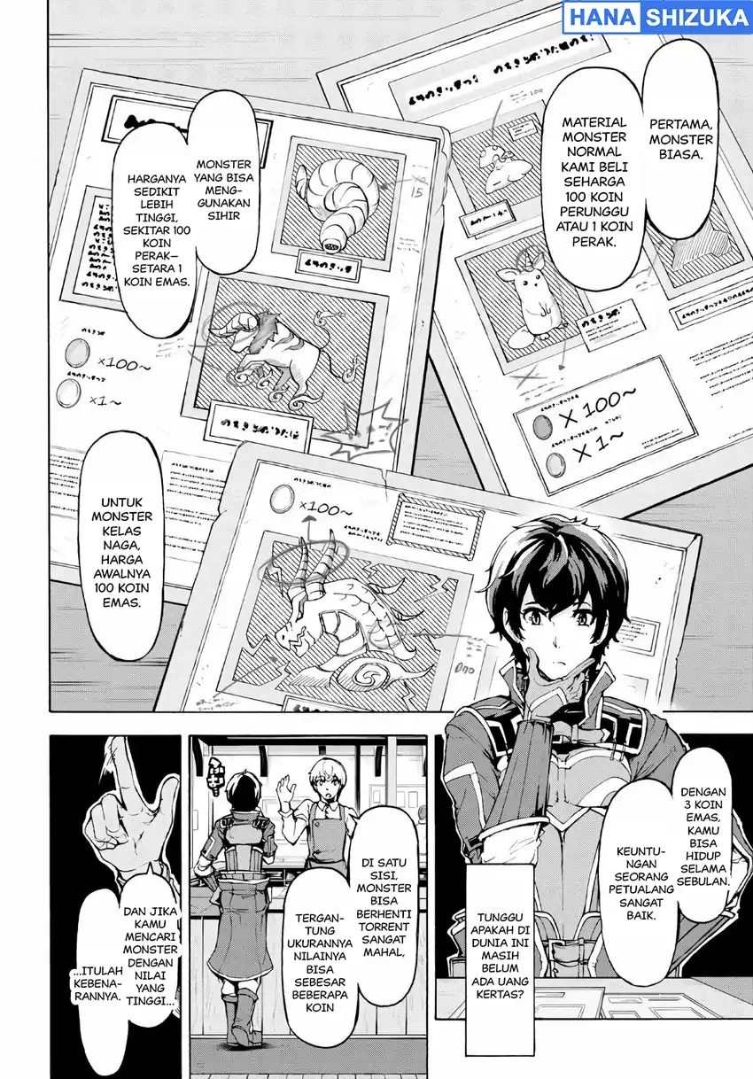Inaka no Home Center Otoko no Jiyuu na Isekai Seikatsu Chapter 20 Gambar 10