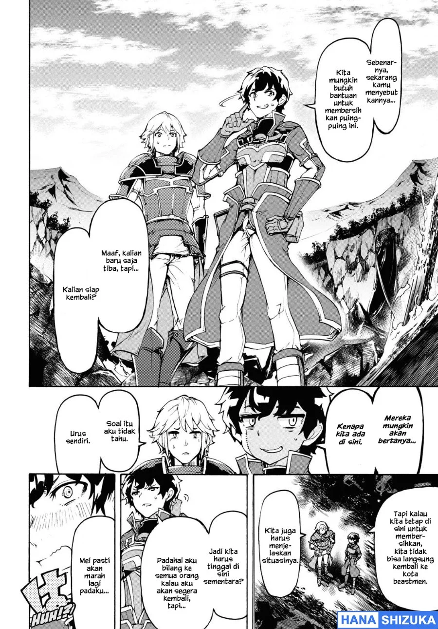 Inaka no Home Center Otoko no Jiyuu na Isekai Seikatsu Chapter 31 Gambar 13