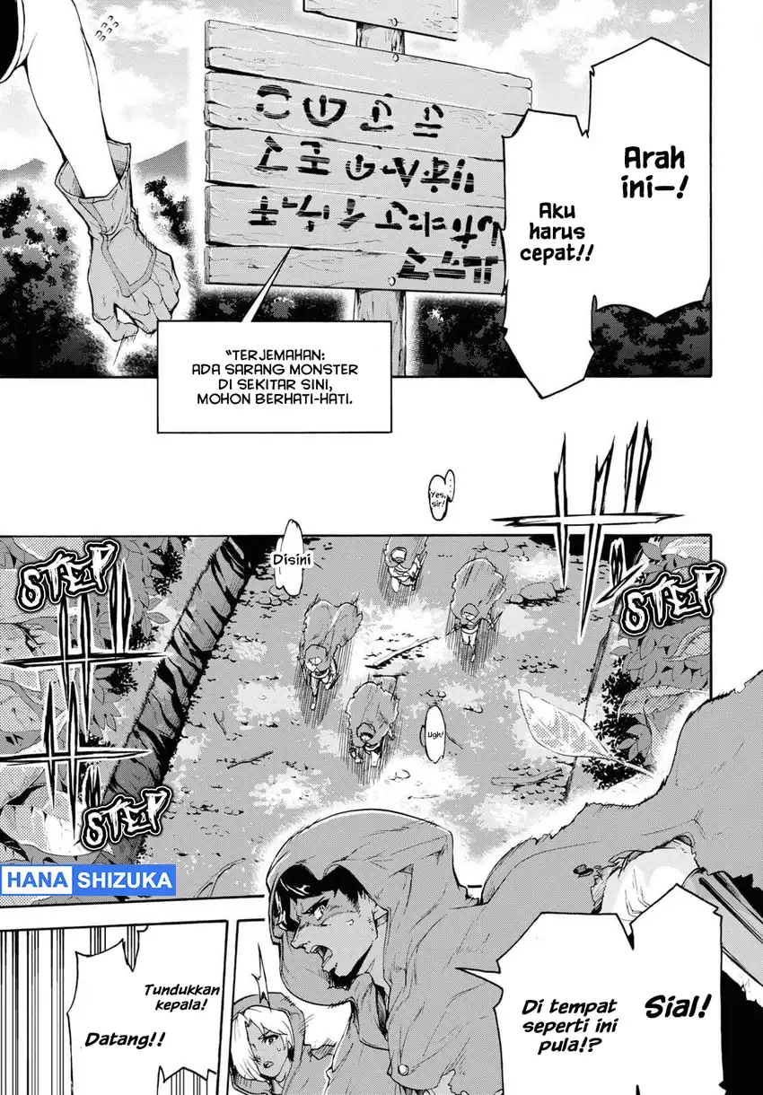 Inaka no Home Center Otoko no Jiyuu na Isekai Seikatsu Chapter 37 Gambar 12