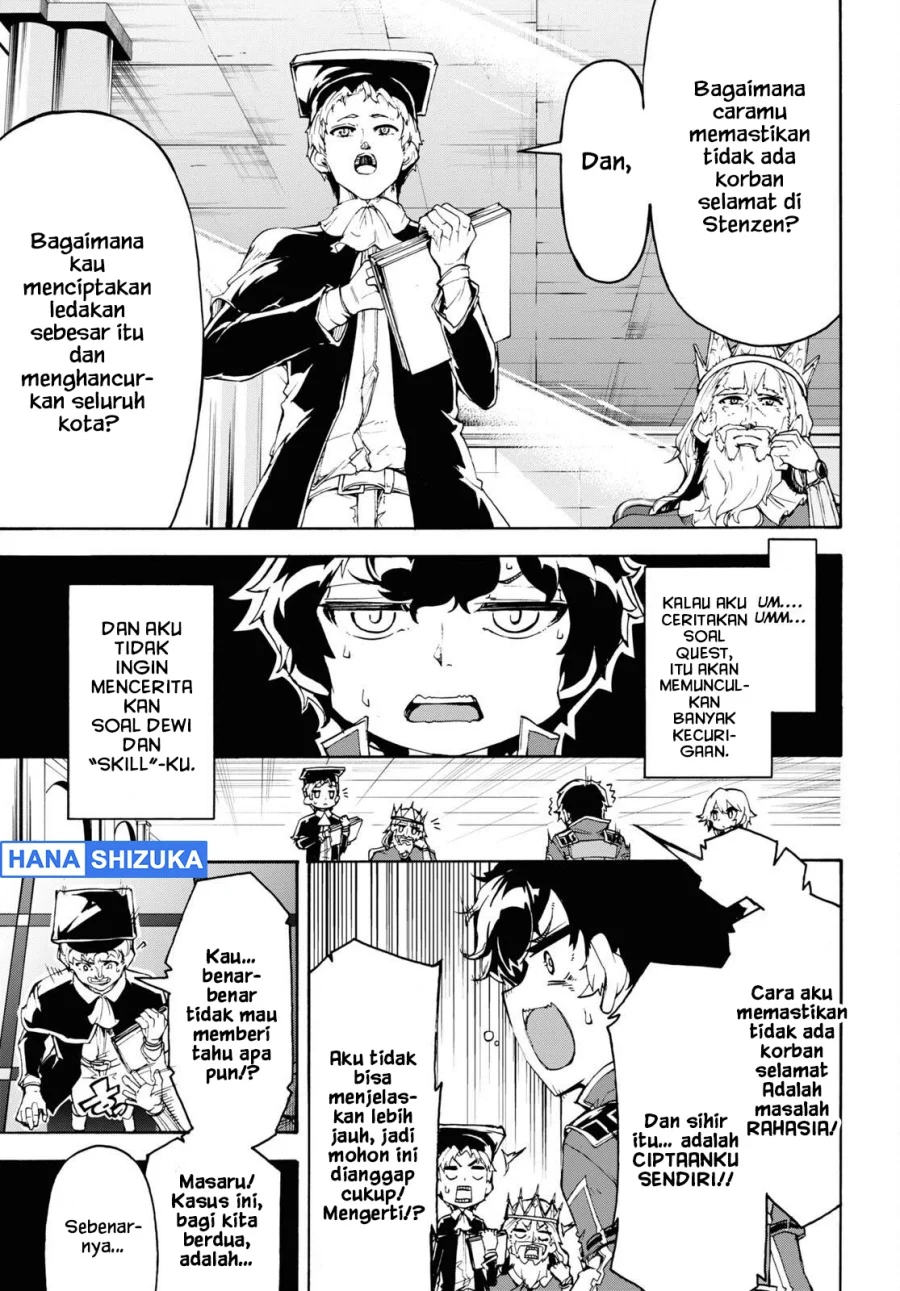 Inaka no Home Center Otoko no Jiyuu na Isekai Seikatsu Chapter 41 Gambar 13