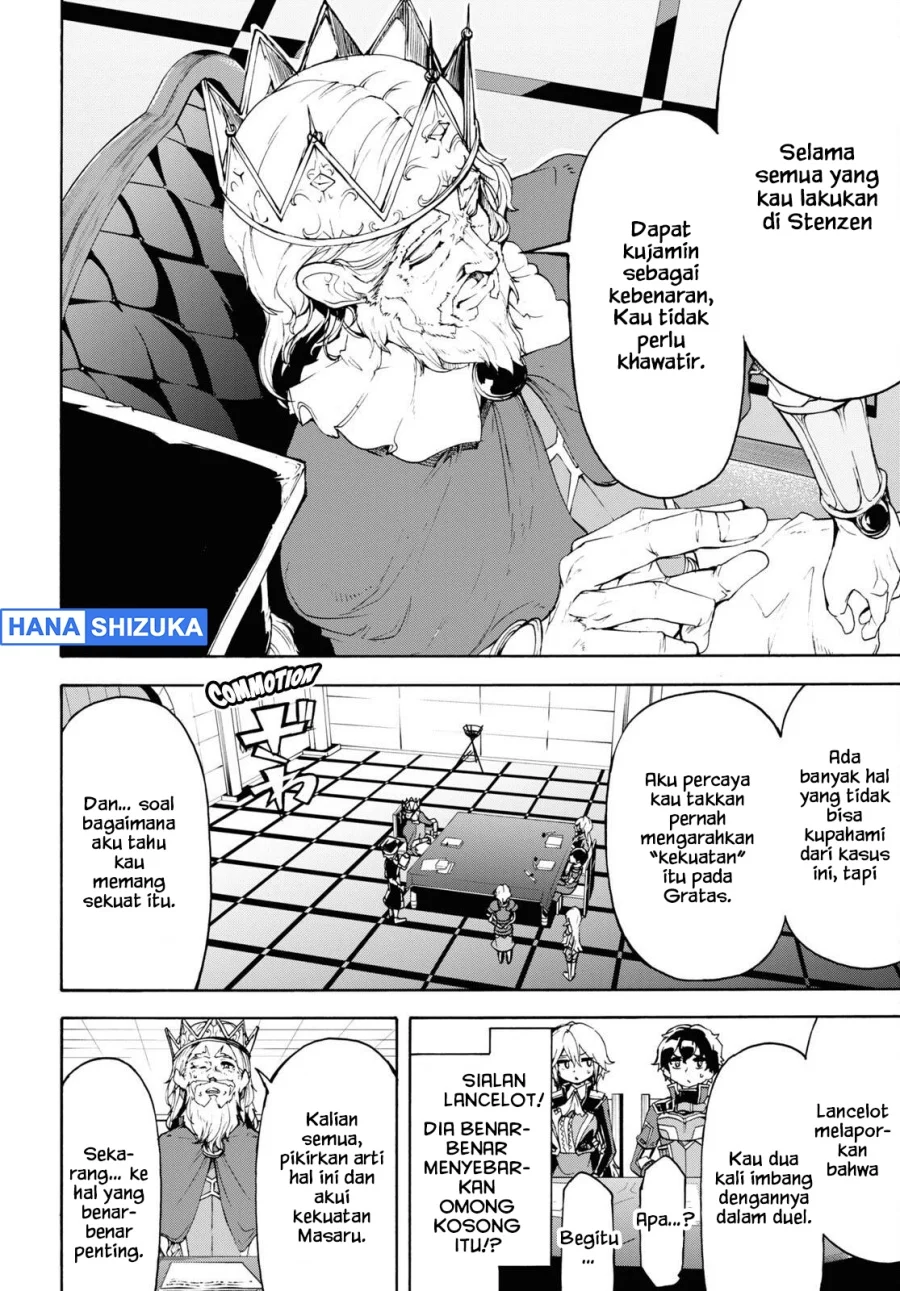 Inaka no Home Center Otoko no Jiyuu na Isekai Seikatsu Chapter 41 Gambar 14