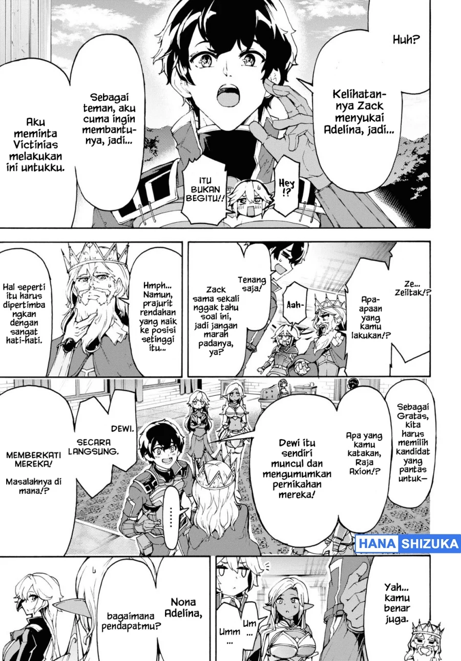 Inaka no Home Center Otoko no Jiyuu na Isekai Seikatsu Chapter 42 Gambar 12
