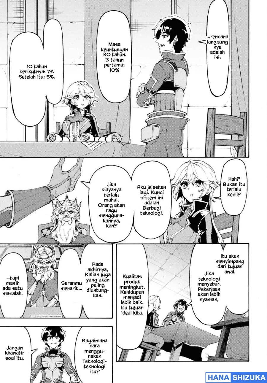 Inaka no Home Center Otoko no Jiyuu na Isekai Seikatsu Chapter 43 Gambar 12