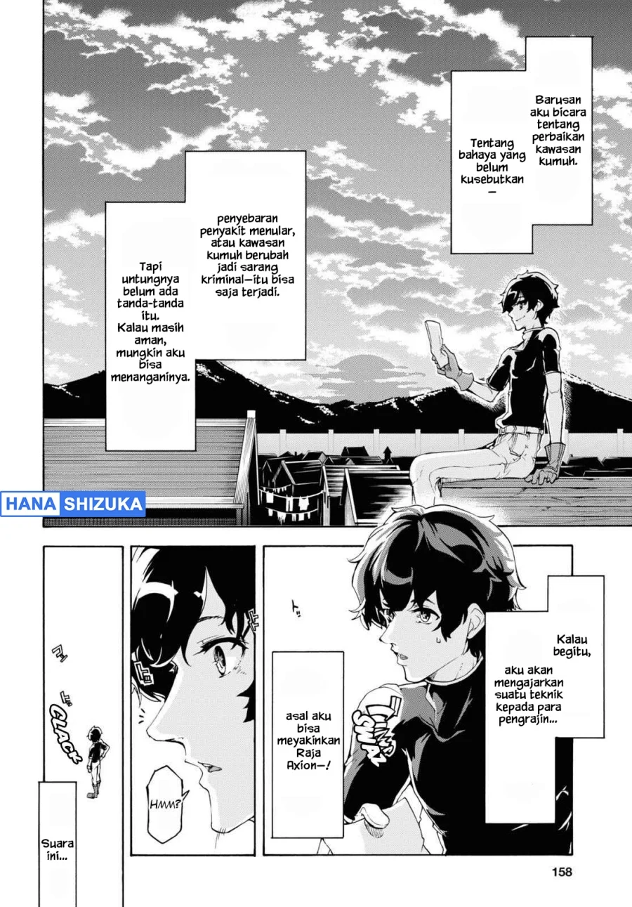 Inaka no Home Center Otoko no Jiyuu na Isekai Seikatsu Chapter 44 Gambar 13