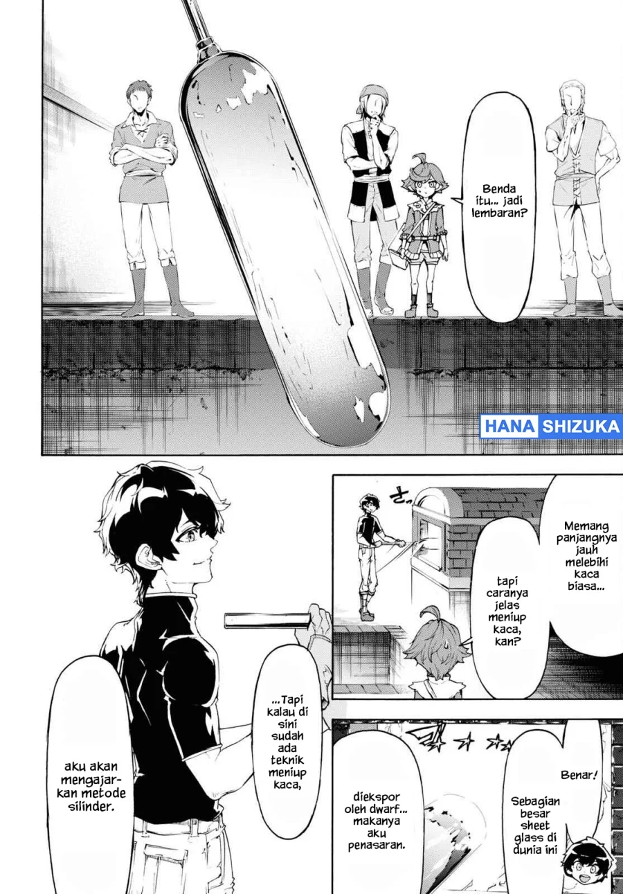 Inaka no Home Center Otoko no Jiyuu na Isekai Seikatsu Chapter 45 Gambar 11