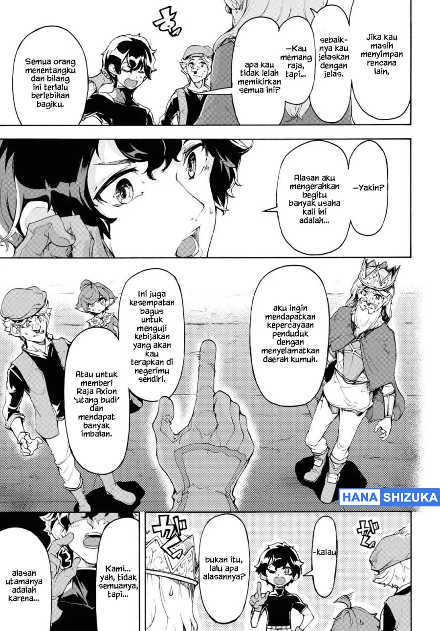 Inaka no Home Center Otoko no Jiyuu na Isekai Seikatsu Chapter 46 Gambar 12