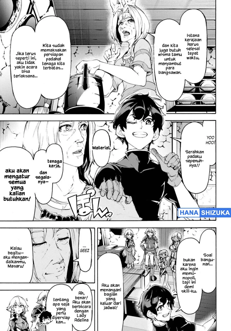 Inaka no Home Center Otoko no Jiyuu na Isekai Seikatsu Chapter 47 Gambar 9