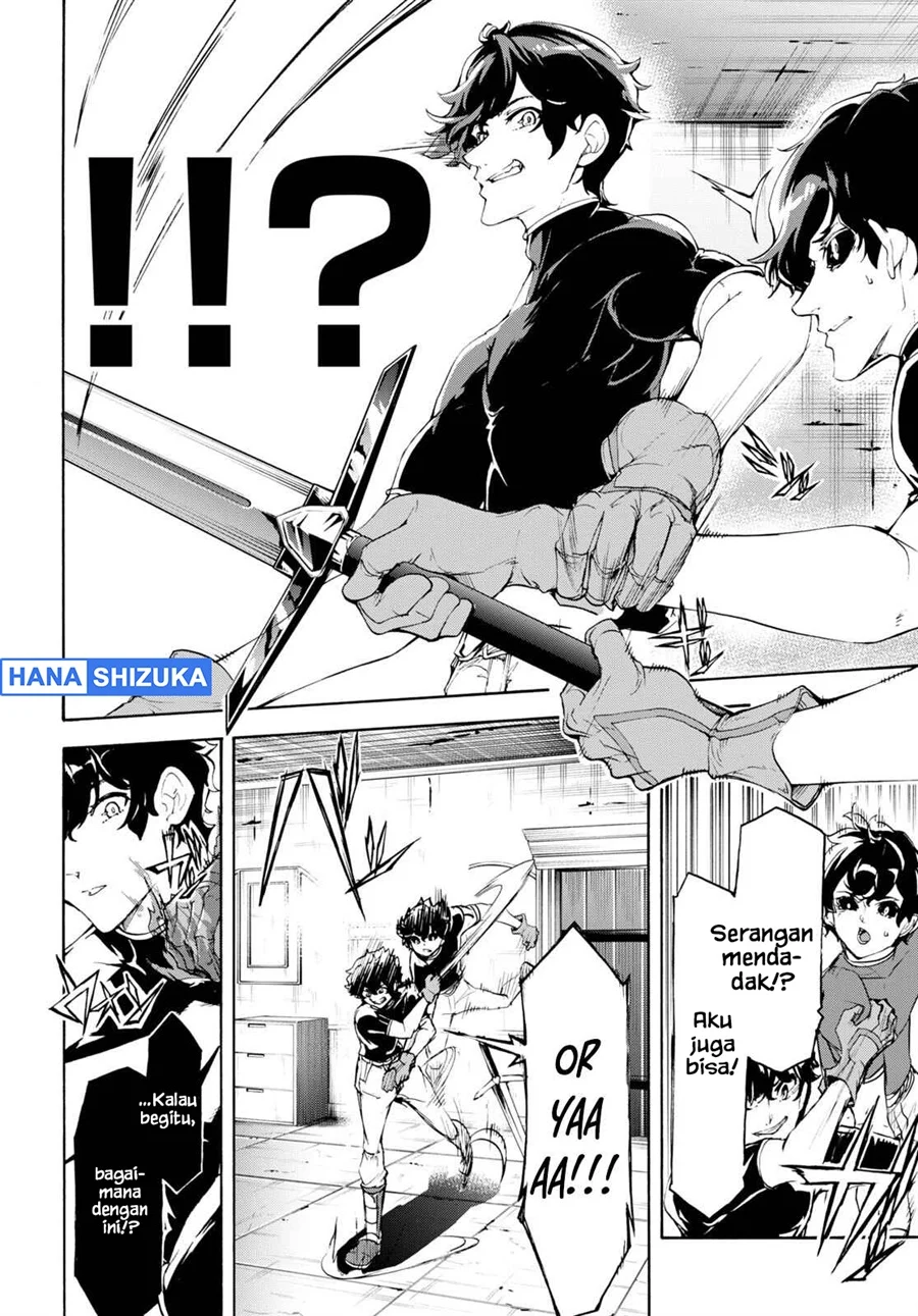 Inaka no Home Center Otoko no Jiyuu na Isekai Seikatsu Chapter 48 Gambar 10