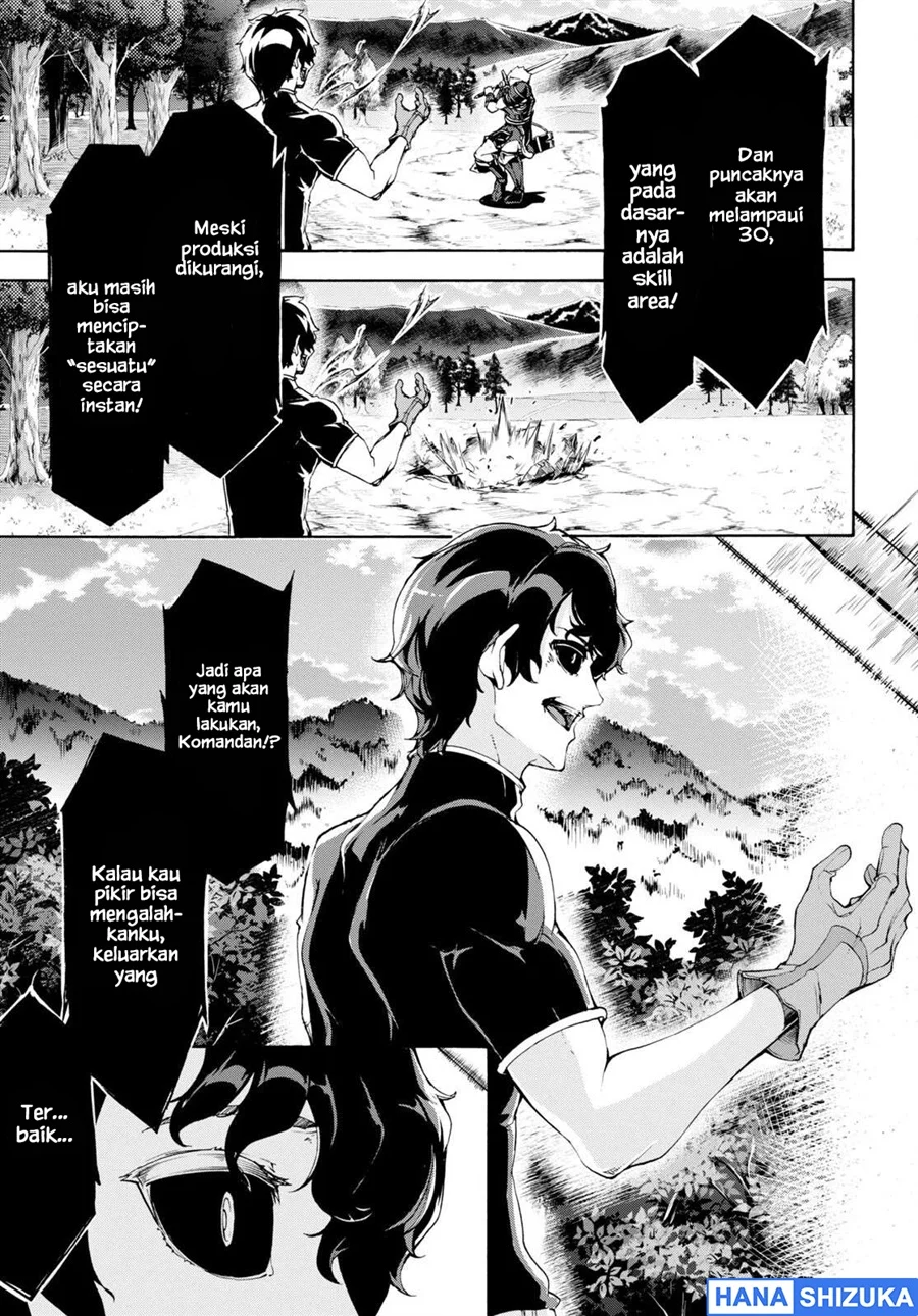 Inaka no Home Center Otoko no Jiyuu na Isekai Seikatsu Chapter 49 Gambar 12