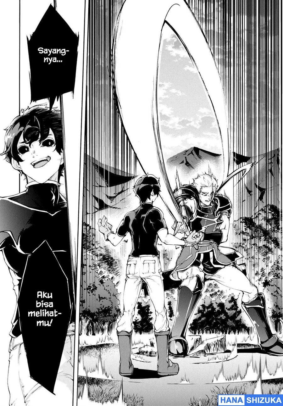 Inaka no Home Center Otoko no Jiyuu na Isekai Seikatsu Chapter 49 Gambar 13