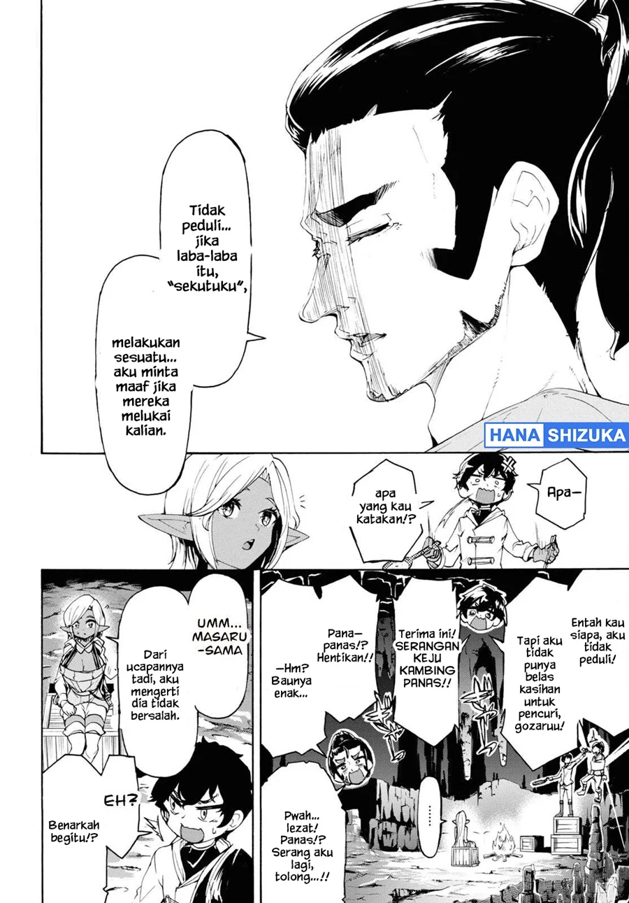 Inaka no Home Center Otoko no Jiyuu na Isekai Seikatsu Chapter 52 Gambar 11