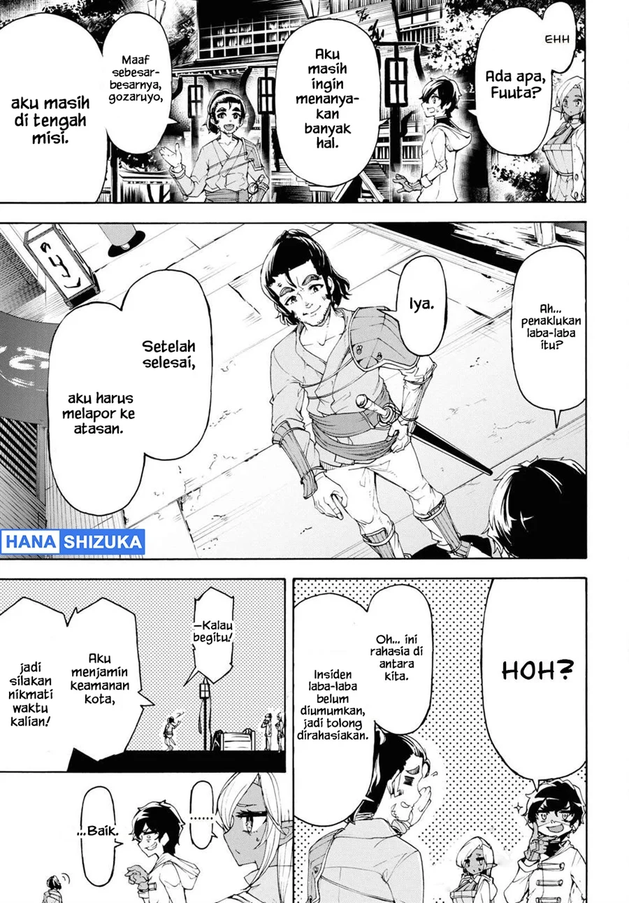Inaka no Home Center Otoko no Jiyuu na Isekai Seikatsu Chapter 53 Gambar 12