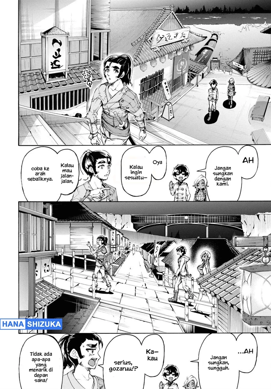 Inaka no Home Center Otoko no Jiyuu na Isekai Seikatsu Chapter 53 Gambar 13