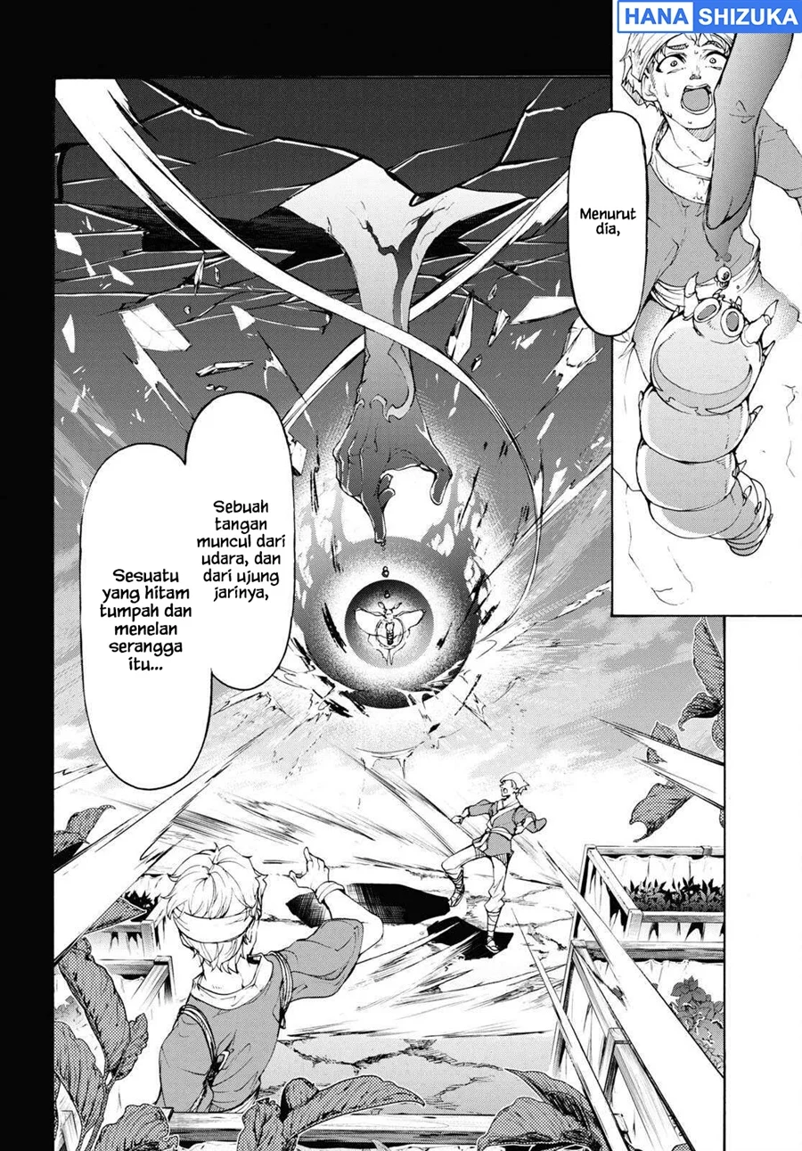 Inaka no Home Center Otoko no Jiyuu na Isekai Seikatsu Chapter 54 Gambar 12